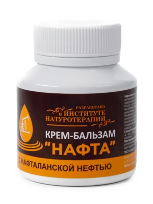 Крем-бальзам Нафта, 1 упаковка