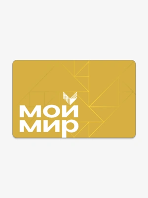 Карта Клиента Золото