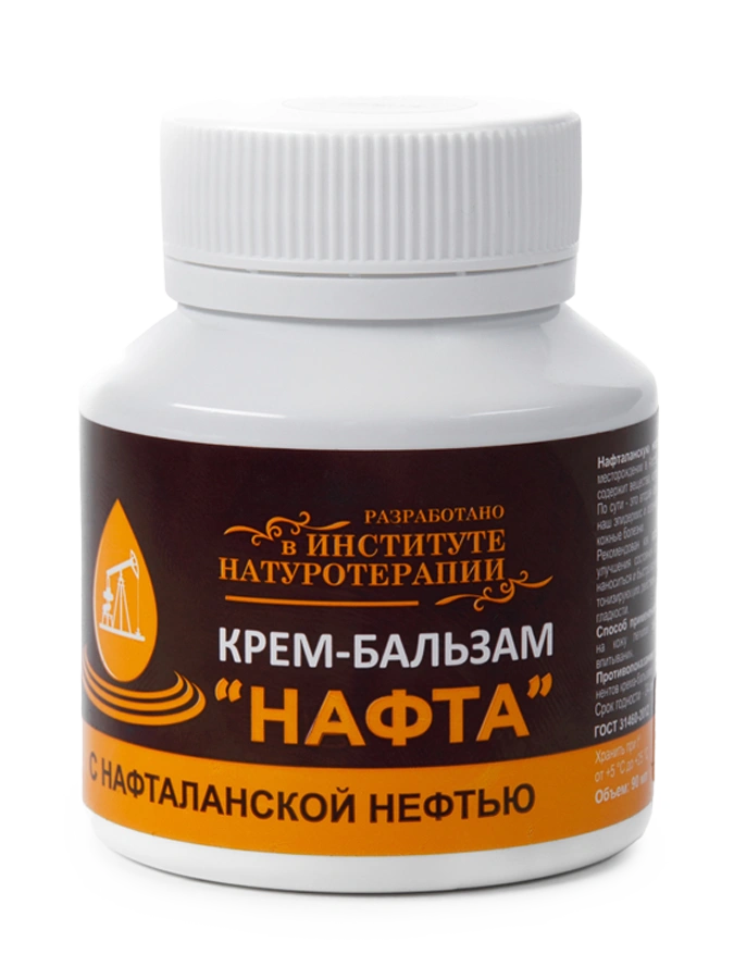 Крем-бальзам Нафта, 1 упаковка
