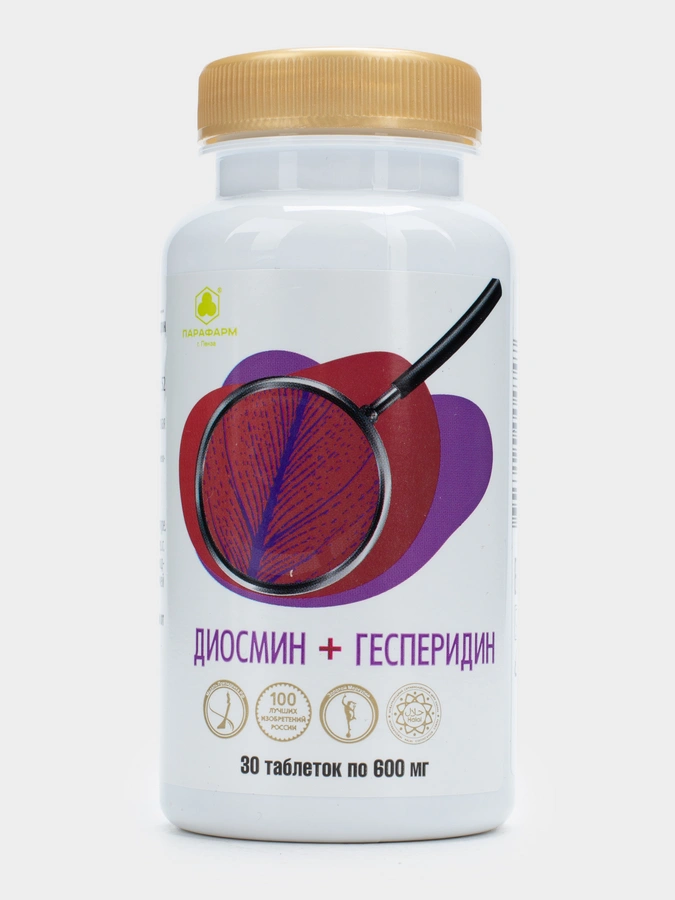 Диосмин + Гесперидин таблетки, 30 шт