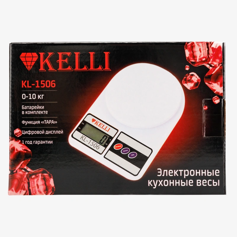 Электронные кухонные весы